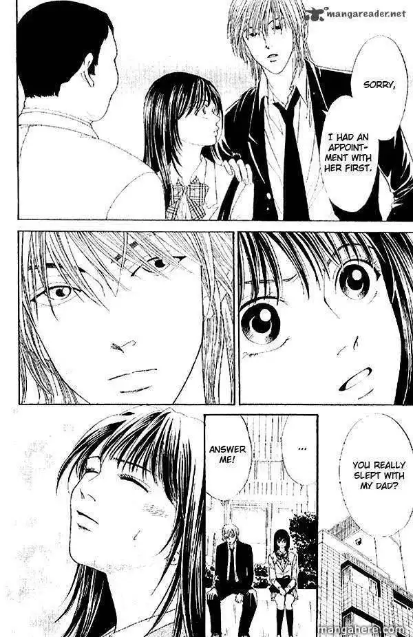 First Love Lonely Feelings Chapter 4 38